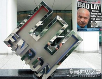 美国安然事件案例分析 财务造假经典案例:安然公司破产崩塌原因