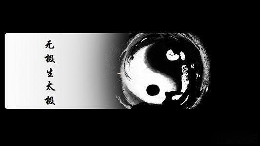 人法地地法天天法道道法自然的意思 解法不一大体一样