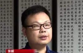 张培祥为什么能进八宝山 北大才女张培祥八宝山追悼会