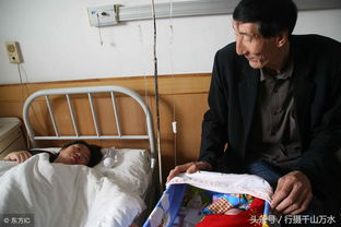 鲍喜顺的儿子现在咋样好吗 一家三口近况:妻子身高1米68