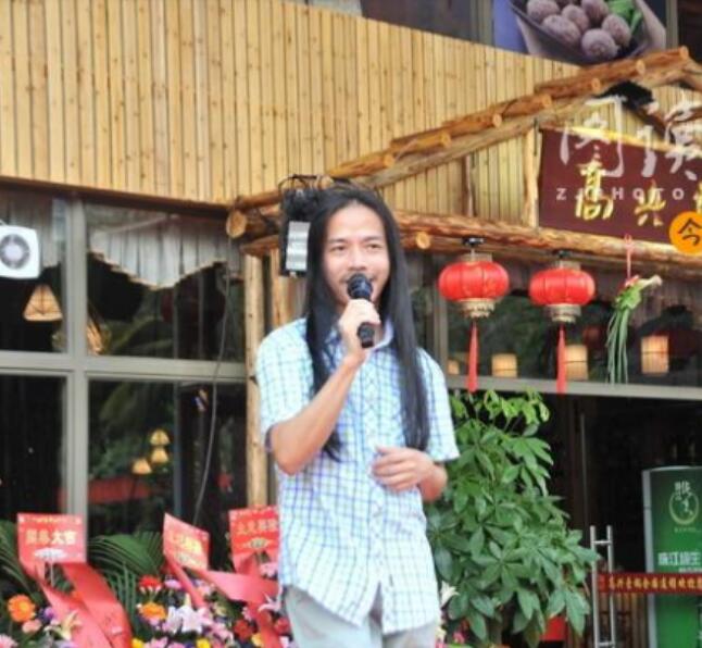 ��������ʵ���ݺ���״ û�н�飿�����ϵ����ż��