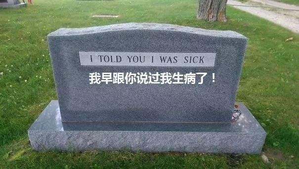 人死魂魄去哪里了 什么时候走?人死魂魄会在坟墓里吗