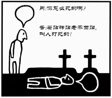 人死魂魄去哪里了 什么时候走?人死魂魄会在坟墓里吗