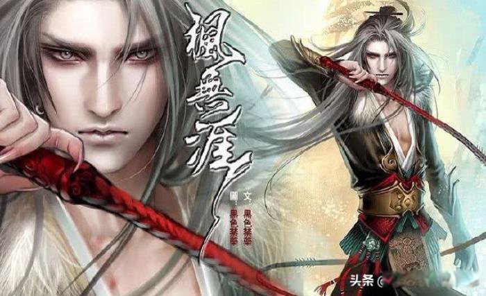 2023年好看的原耽小说推荐榜 十大超甜的原耽小说推荐