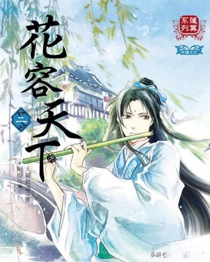 2023年好看的原耽小说推荐榜 十大超甜的原耽小说推荐