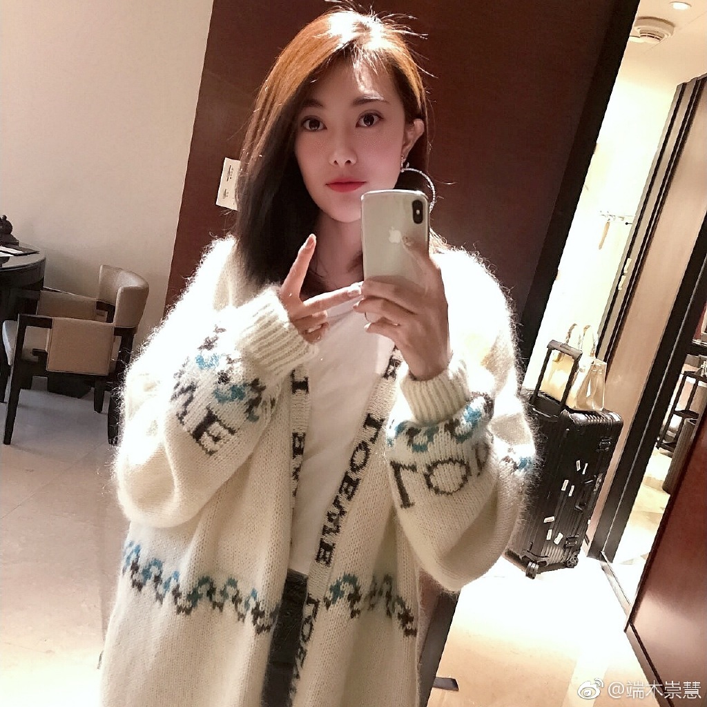 端木崇慧原名叫什么 名字像日本人:端木崇慧是中国人还是日本人