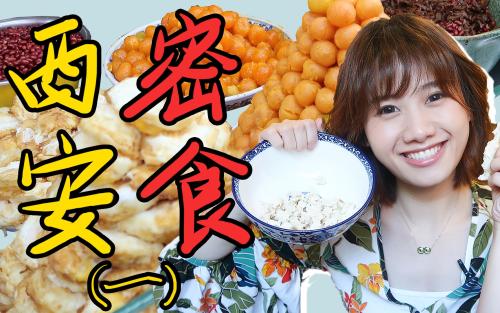 密子君和饲养员怎么了 坐实分手:密子君饲养员什么关系