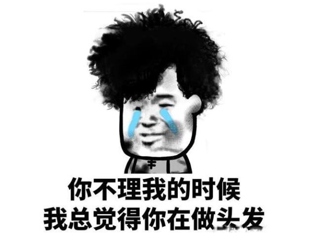 Ů����ͷ����ʲô��˼�� ���ų��죺��PGONE��ͷ����С贸�ʲô��