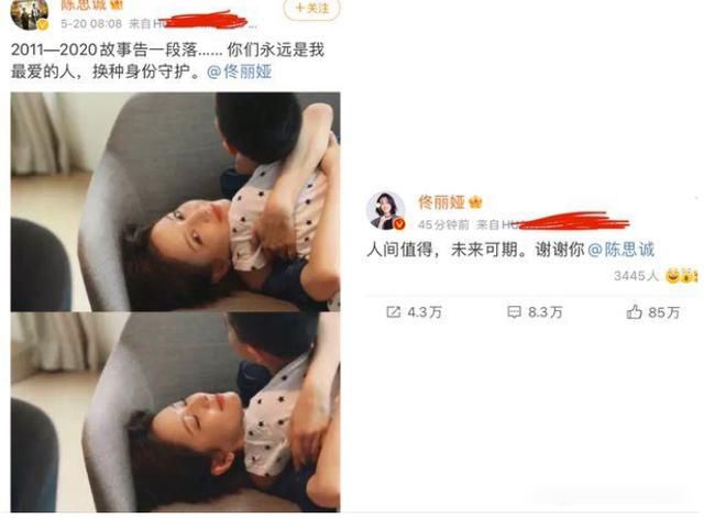��˼�ϰ������͸�˭�� ��������Ǹ����������