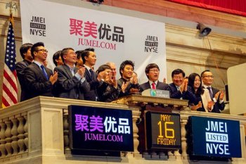 聚美优品刘惠璞简介 越跳越低:刘惠璞现在怎么样了啊