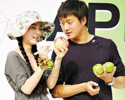 范冰冰苹果用的替身吗 15分钟被删除视频裸替是谁