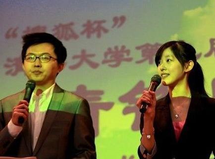 梁植和奶茶妹妹真谈过恋爱吗 分手原因:章泽天倒追梁植被甩