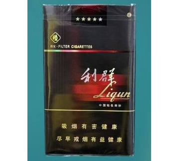 适合新手抽的劲小的烟 三款适合新手抽的女士香烟