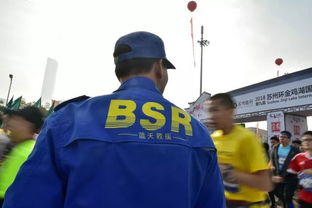 蓝天救援队是一个什么样的组织 靠什么赚钱?蓝天救援队有工资吗