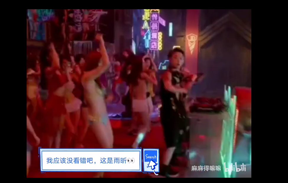 刘雨昕是男是女 束胸:刘雨昕的胸为什么是平的呢