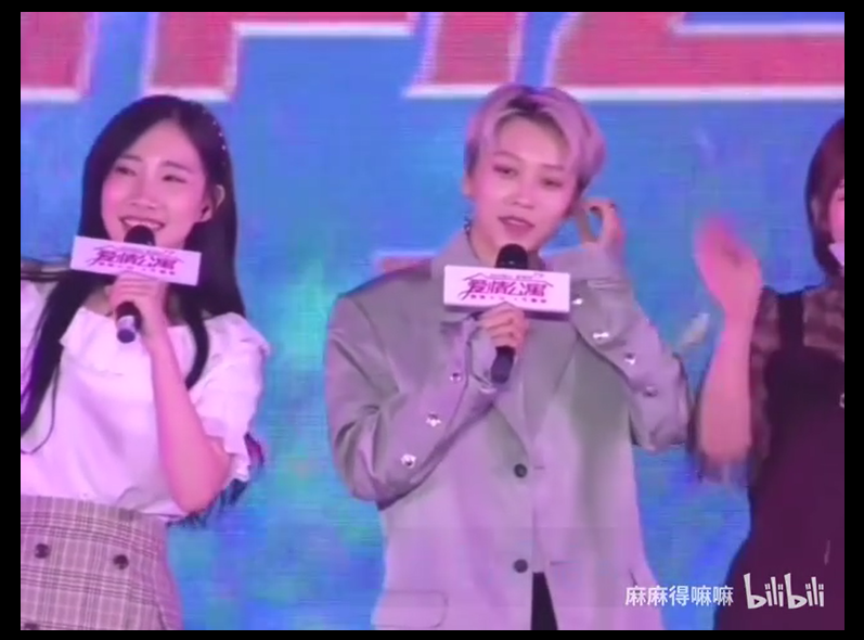 刘雨昕是男是女 束胸:刘雨昕的胸为什么是平的呢
