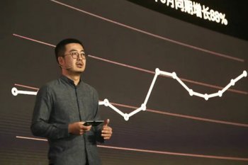 张一鸣老婆王蕊照片简介 妻子是谁网上资料真的很少