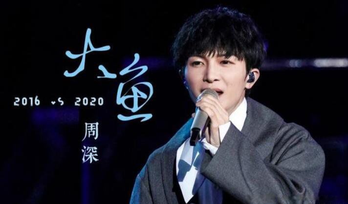 周深是男的还是女的 男歌手唱女声很好听迟早会火