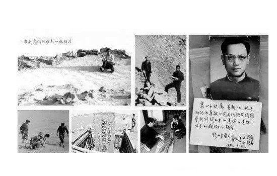 彭加木40年后真相大白 罗布泊失踪之谜:彭加木双鱼玉佩真相