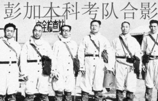 彭加木40年后真相大白 罗布泊失踪之谜:彭加木双鱼玉佩真相