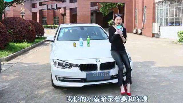 车顶放水瓶有大学生拿吗 暗语含义:大学门口车顶放水瓶子什么意思