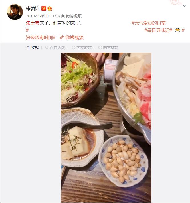 ���޽��������γ��ú��� С����ʦ���۾���ô�ÿ�