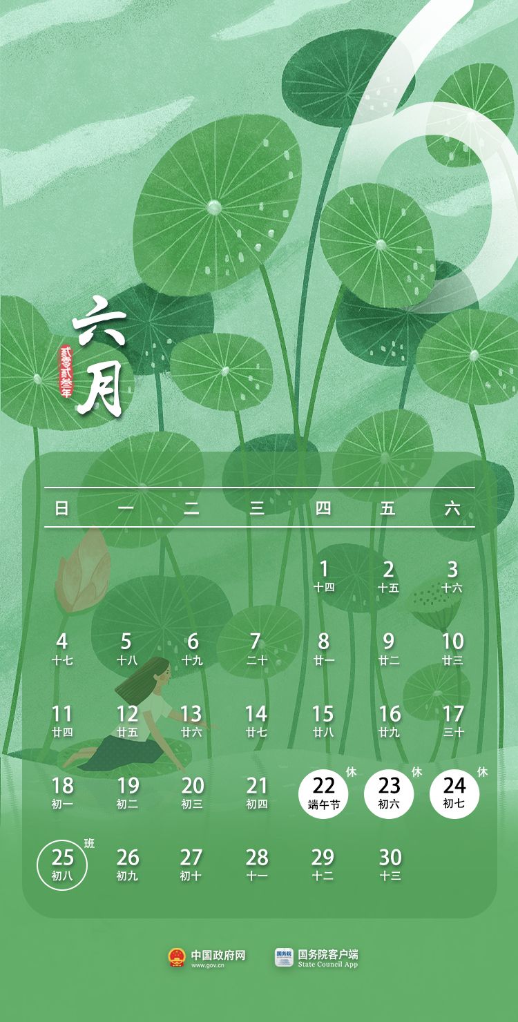 Ǽ¼ ڼżٰ