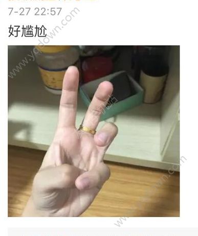 ˮʲô ߺ죬˿׷ģ