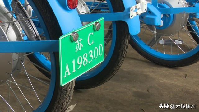 ݹ綯Դͷ 綯г䱸ͷ¹