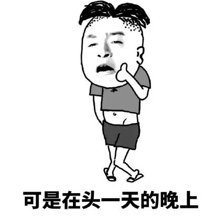ξƱͼƬ ñսЦ