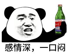 ξƱͼƬ ñսЦ