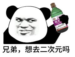 ξƱͼƬ ñսЦ