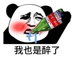 ξƱͼƬ ñսЦ