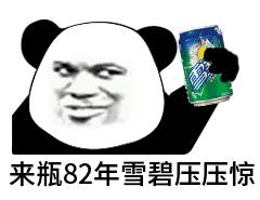 ξƱͼƬ ñսЦ