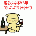 ξƱͼƬ ñսЦ
