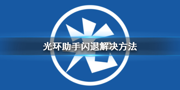 ⻷ios ⼸˷
