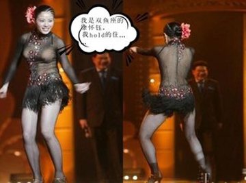 台湾玉女掌门徐怀钰的绯闻 当年到底发生了什么事情呢