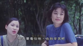 张艾嘉演过的电视剧 让我们一起细数一下