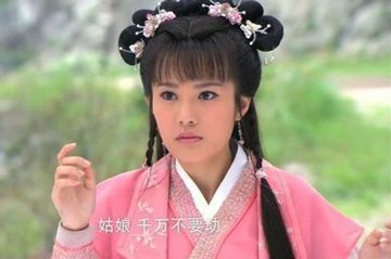 邬靖靖个人资料及图片比基尼照片又是怎么回事