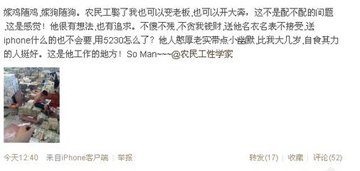 ����贼�ũ���¼� û�иɵ����ӵ��������Ѱ��·