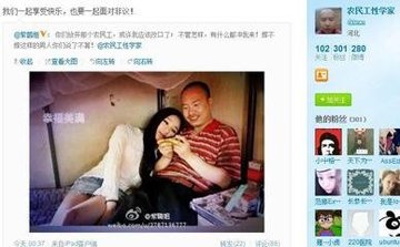 ����贼�ũ���¼� û�иɵ����ӵ��������Ѱ��·