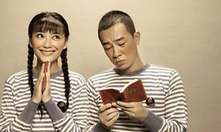 陈小春和应采儿是真的恩爱吗 大骂某女演员给老公发桃色短信