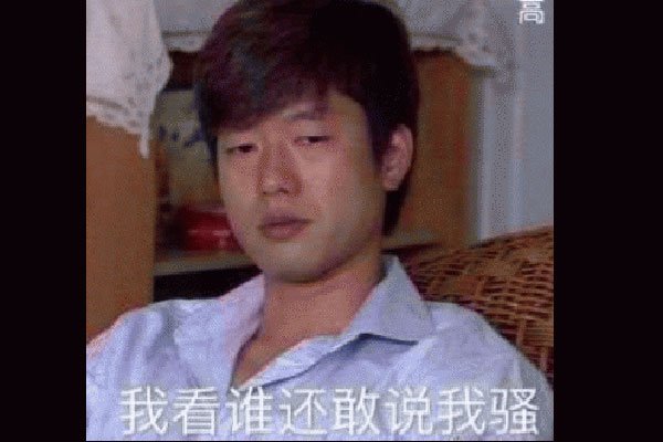 听女生娇喘声可以坚持几分钟 会在直播中做这种事