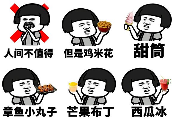 文爱聊天一般聊什么 更多是自己脑补带来的感受
