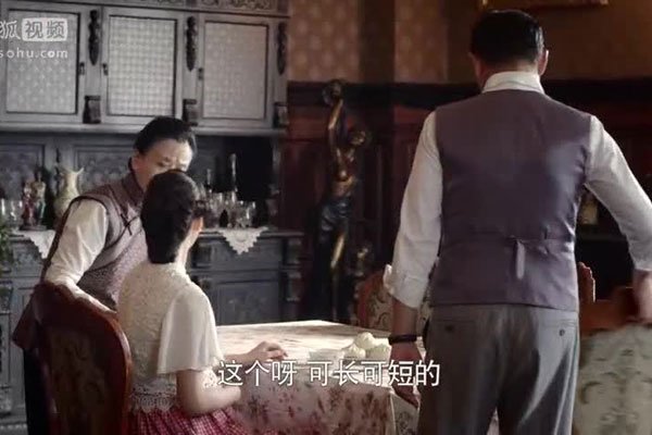 ������ԭ��Ĵ�߶���ô���� ��־��ԭ����Ϸ�����ص�