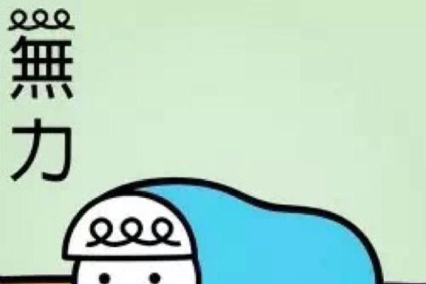 ���������·���ʲôԭ�� ��ʲô��Ҫע��ĵط�