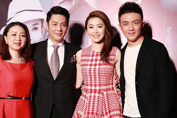 付鹏程周丽淇结婚把名字都改了和程愫为什么离婚