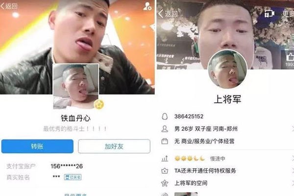 刘振华杀人的原因 他和李明珠发生过怎样的争斗