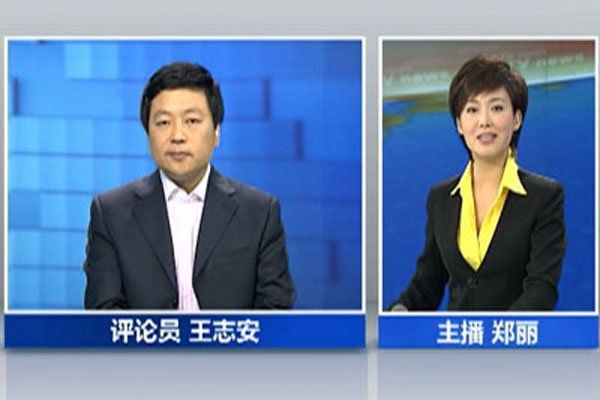 王志安个人资料简介 被央视开除原因是吃人血馒头