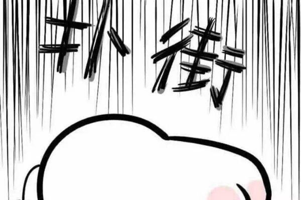 粤语扑街是什么意思 延伸成熟人之间调侃的话